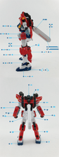 HG G Line Light Armor (Water Decal)