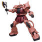 Mega Size MS-06S Char&