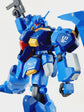 HG Gustav Karl (Water Decal)