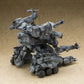 Gunhed Unit No.507 1/35 Scale Model Kit