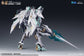 SNAA Fire Lord 1/100 scale model kit