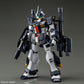 MG 1/100 PHILIP HUGHS’S GM DOMINANCE