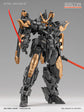 Orange Cat Industry 1/100 ExT-GS/EA3 Exceed Type Estailev Neamhain Model Kit