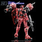 G-REWORK - [HG] [GQ] RED GUNDAM   (Water Decal)