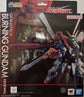 Mobile Fighter G Gundam: Gundam Universe GU-43 Burning Gundam (Renewal)