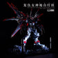Kosmos In Era Nemesis LED Set (Pre-Order)