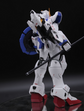 MG Shenlong (Water Decal)