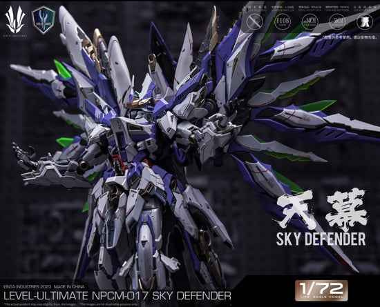 Sky Defender 1/72 Model Kit (Deluxe version)