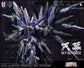 Sky Defender 1/72 Model Kit (Deluxe version)