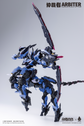 Daiblos Core CZ-098 Arbiter 1/100 Scale Model Kit (Pre-Order)
