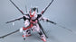 Revenger Bird - 01 - MGSD Strike Rouge Pink Warrior (Pre-Order)