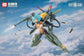 Rusted Brier Rhande Koskinen 1/12 Scale Model Kit (Pre-Order)