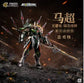 Motor Nuclear Machao  Model Kit (Pre-Order)