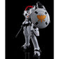 RG 1/144 TALLGEESE(TV ANIMATION COLOR Ver.)