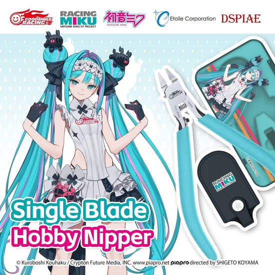 DSPIAE Miku Nippers Limited Edition (Pre-Order)