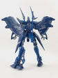 HG HAMBRABI GQuuuuuuX (GQ) (WATER DECAL)