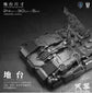 Sky Defender 1/72 Model Kit (Deluxe version)