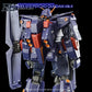 G-REWORK - [HG] MRX-010 Psycho Gundam Mk-II (Water Decal)