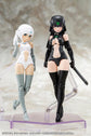 Megami Device B1R-L Chassis Kit (Skin Color B) Model Kit