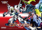 Moderoid Platinumhugen Ordian: Ordian Model Kit