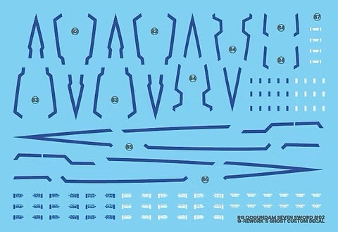 G-REWORK - [RG] OO SEVEN SWORD (Water Decal)