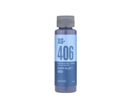 DSPIAE XG Series Pre Mixed Paint