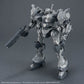 30 Minutes Missions Armored Core VI Fires of Rubicon Arquebus Corporation VP-40S Model Kit