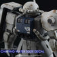 G-REWORK - 1/144 & 1/100 Chipping Decal E.F.F. (White) (Water Decal)