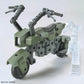 Option Parts Set GUNPLA 
