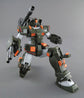 MG FULL ARMOR GUNDAM (Pre-Order)