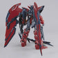 MG Gundam Epyon Ver. EW