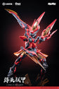 Infinite Dimension Honor of Kings Sun Kai (Crimson Sky Armor Ver.) Model Kit (With Bonus) (Pre-Order)