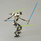 Star Wars: Revenge of the Sith General Grievous 1/12 scale kit