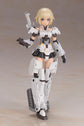 Frame Arms Girl Gourai-Kai [White] Ver.2