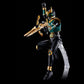 Figure-rise Standard Kamen Rider Kuuga (Pegasus Form) Model Kit