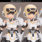 Frame Arms Girl Gourai-Kai [White] Ver.2