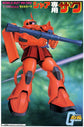 Classic Collection MS-06S Char&