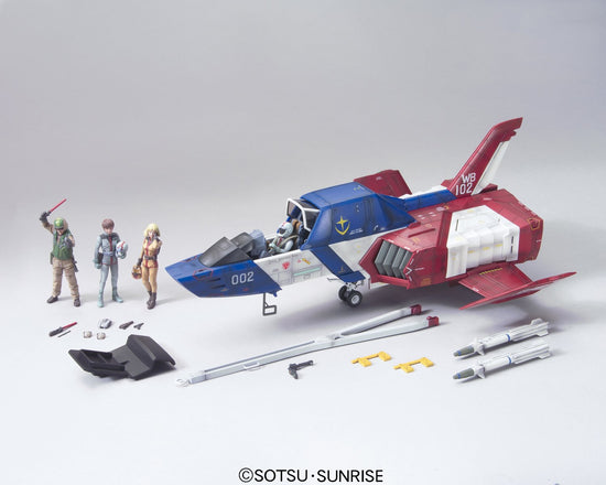 UC Hard Graph 1/35 FF-X7 Core Fighter Model Kit