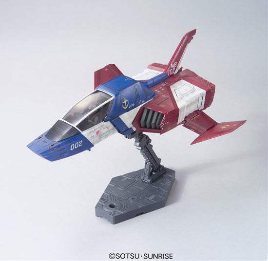 UC Hard Graph 1/35 FF-X7 Core Fighter Model Kit