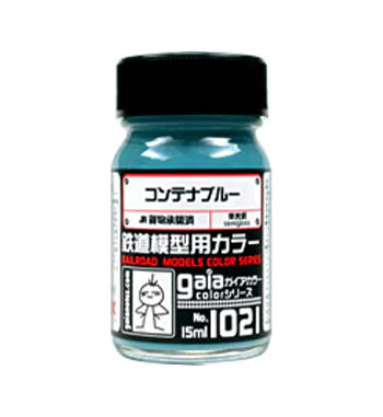 GaiaNotes 1021 Container Blue