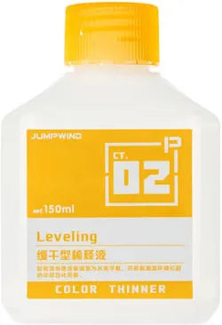 JUMPWIND  CT.02 Leveling Color Thinner (150ml)