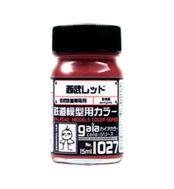 GaiaNotes 1027 Seibu Red