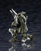 Hexa Gear Bulkarm Lambda Wolfzerker 1/24 Scale Model Kit