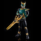 Figure-rise Standard Kamen Rider Kuuga (Pegasus Form) Model Kit