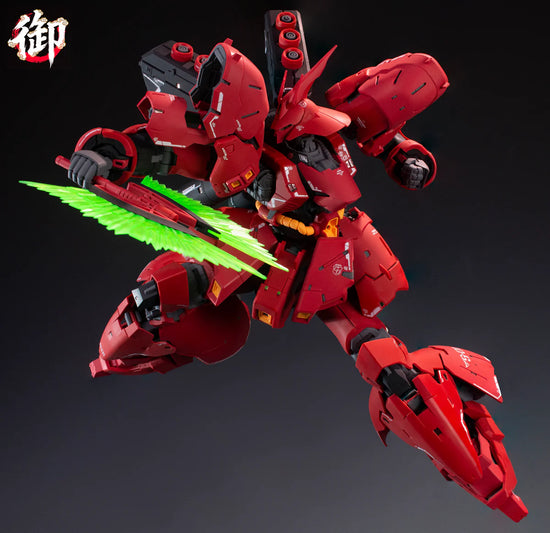 Real Great Saz Warrior (Pre-Order)