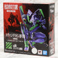 Robot Damashii EVA Unit-01 Rebuild of Evangelion