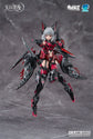 A.T.K. Girl Endless Night Vampire Camilla 1/12 Scale Model Kit
