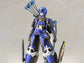 Phantasy Star Online 2 Indigo Guardian Shiki 1/12 Scale Model Kit