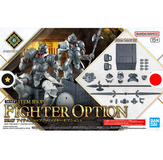 30 Minutes Fantasy Item Shop