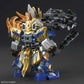 Senshi Sangokuden SD BB 
